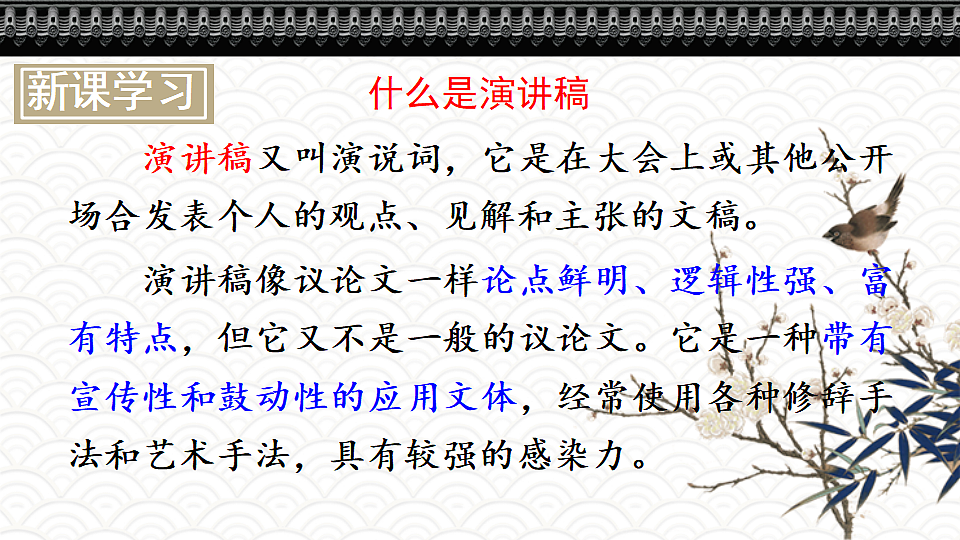 18277209第3页