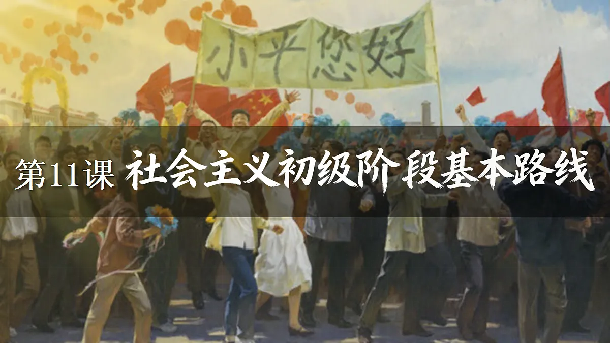18277219第4页
