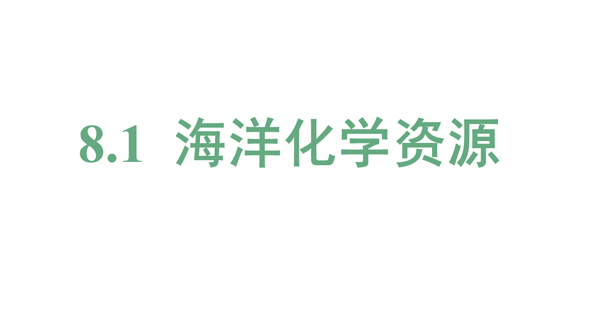18277221第1页