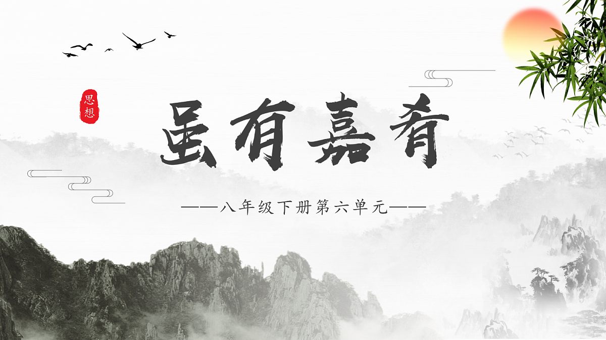18277229第1页