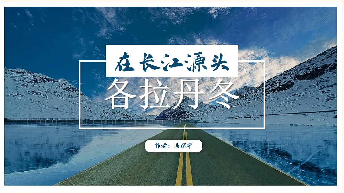 18277231第1页