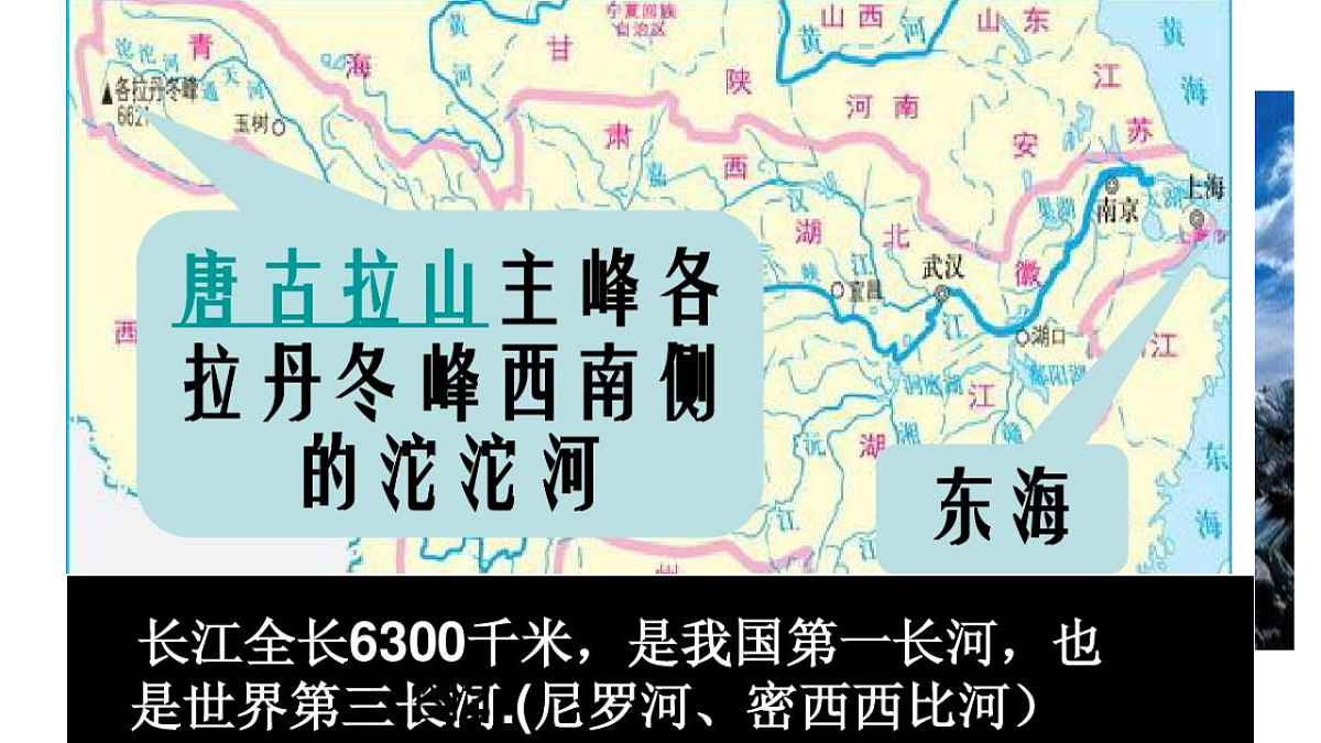 18277231第4页
