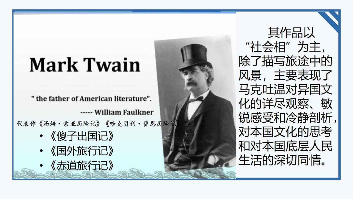 18277237第3页