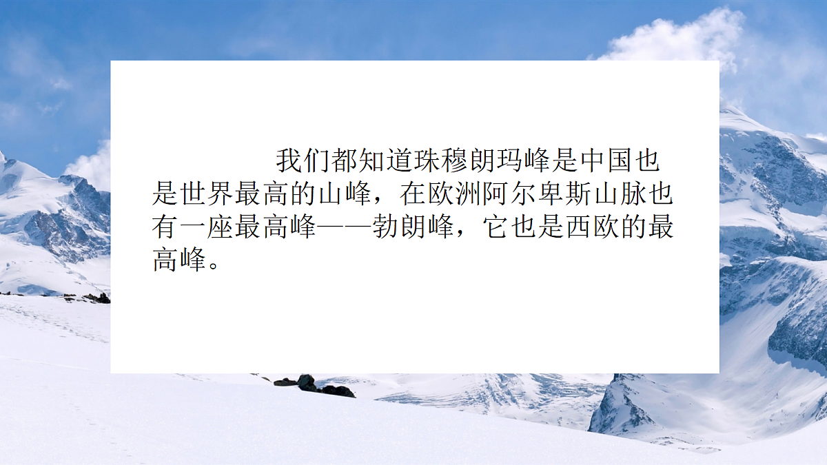 18277237第4页