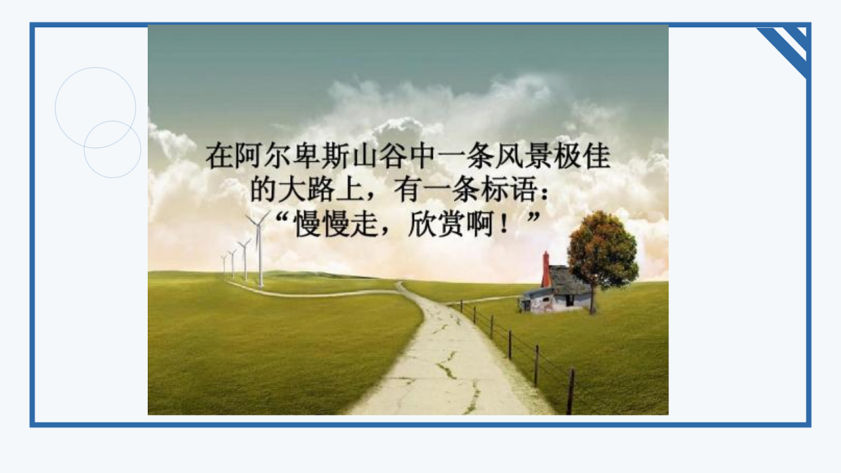 18277237第7页