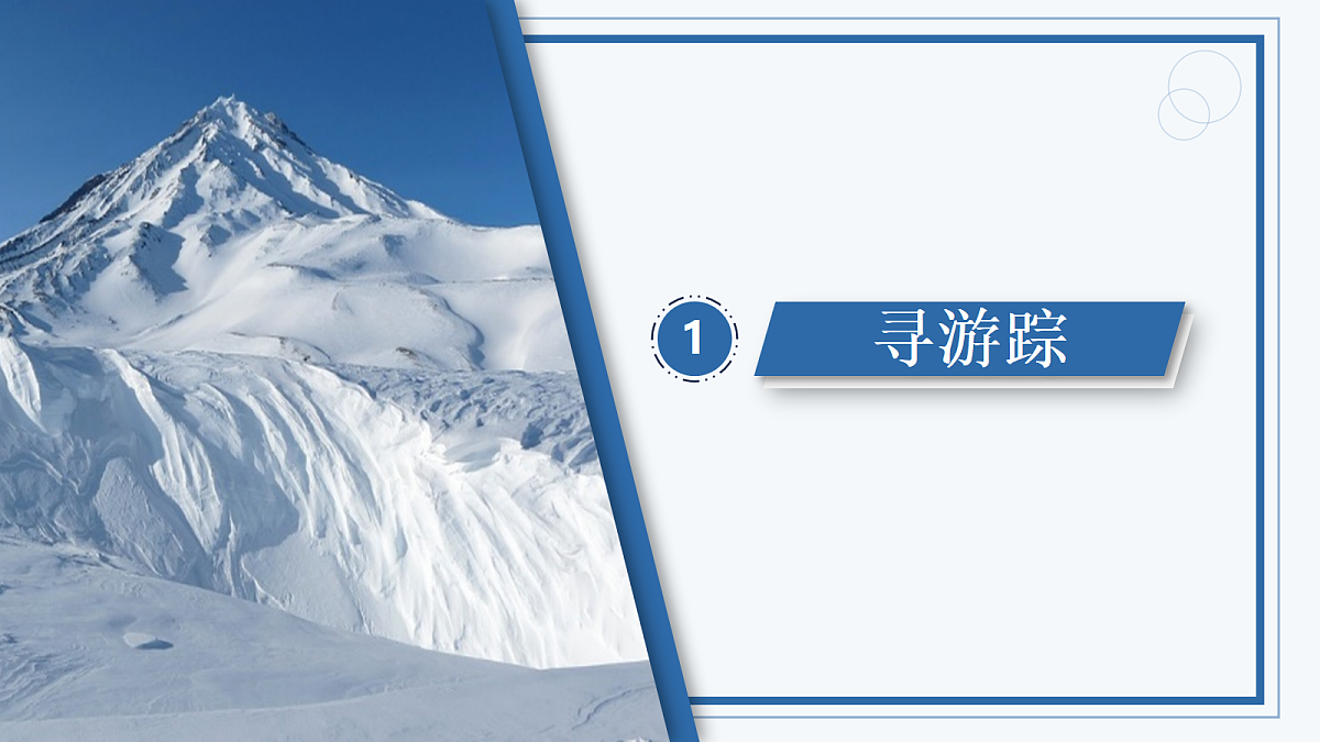 18277237第8页