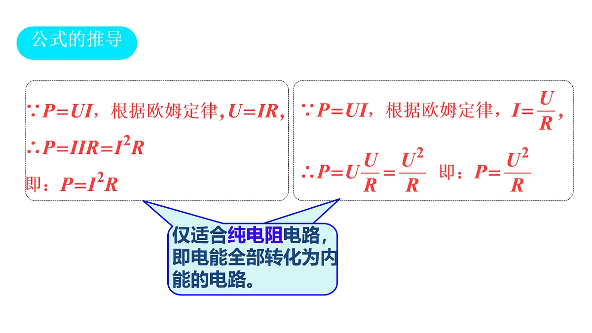 18277238第8页