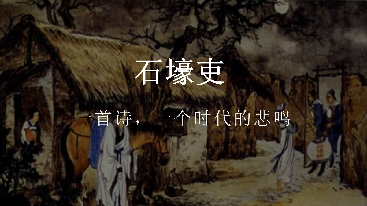 18277240第1页