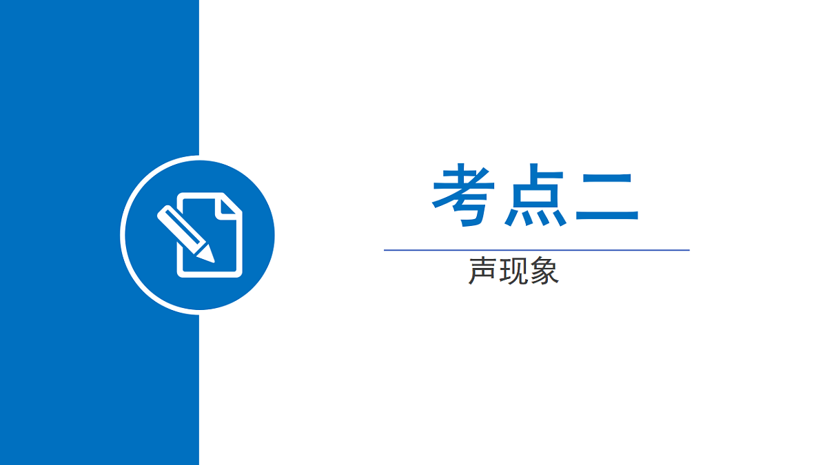 18277278第8页