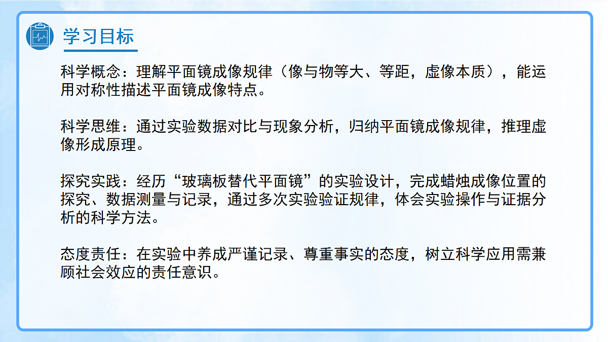 18277279第2页