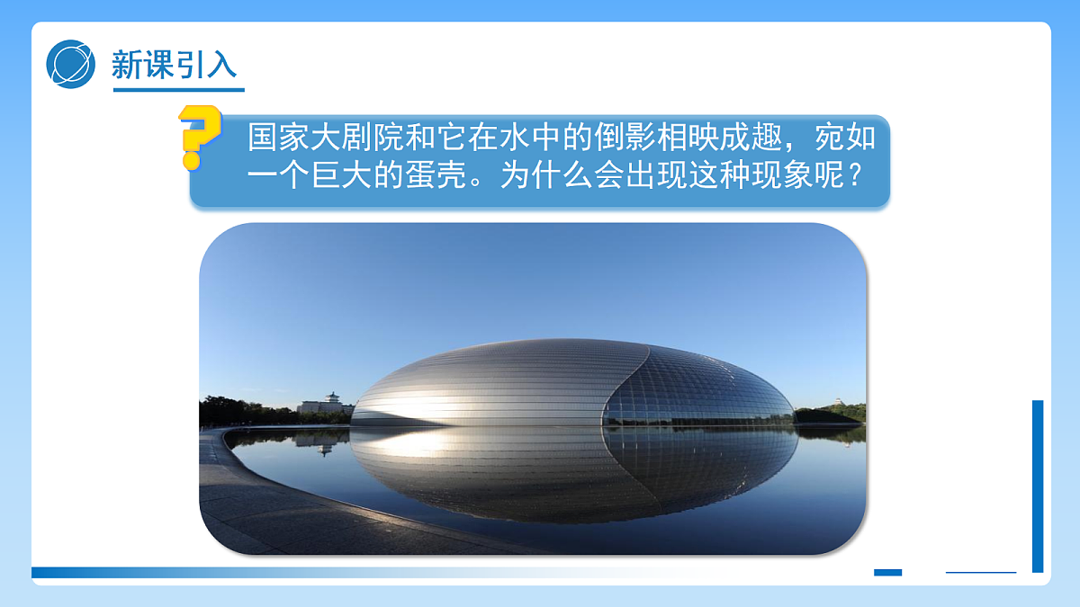 18277279第3页