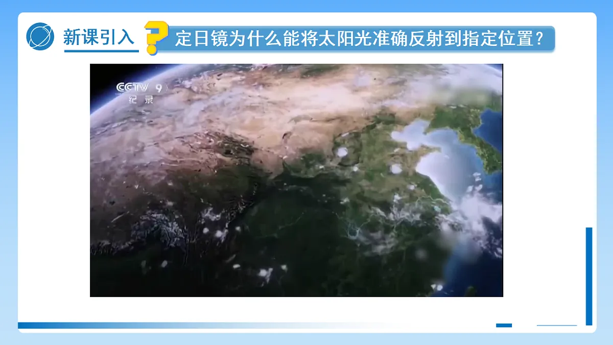 18277280第3页