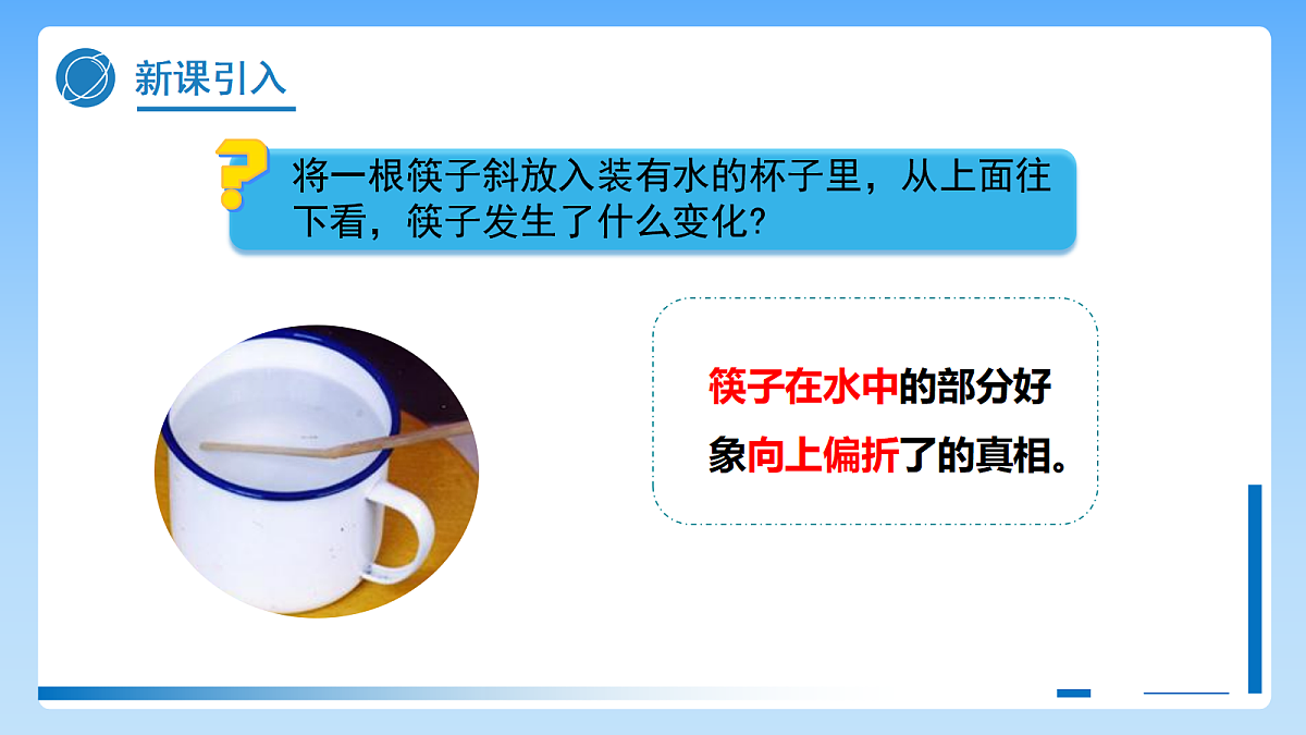18277281第3页