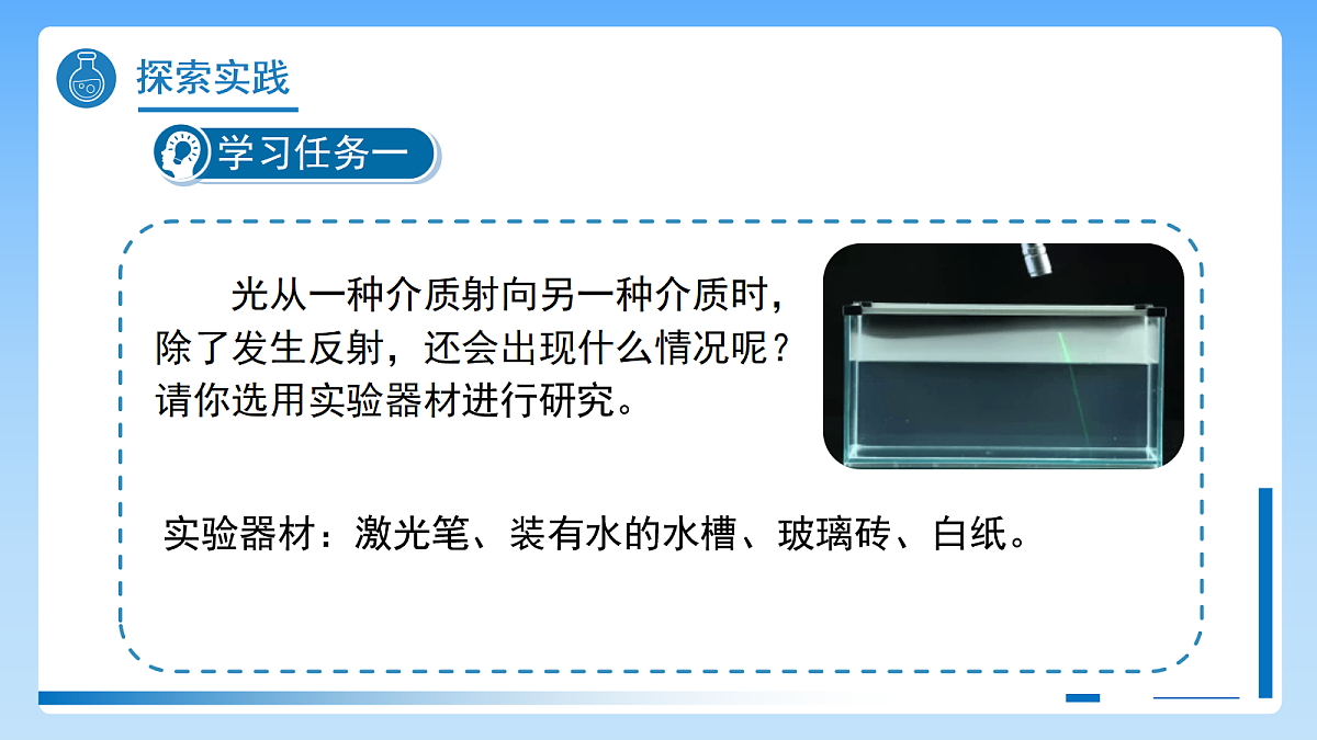 18277281第4页