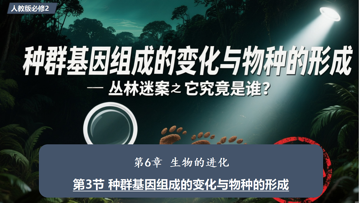 18277285第1页