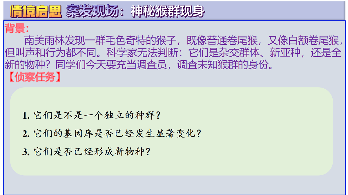 18277285第3页
