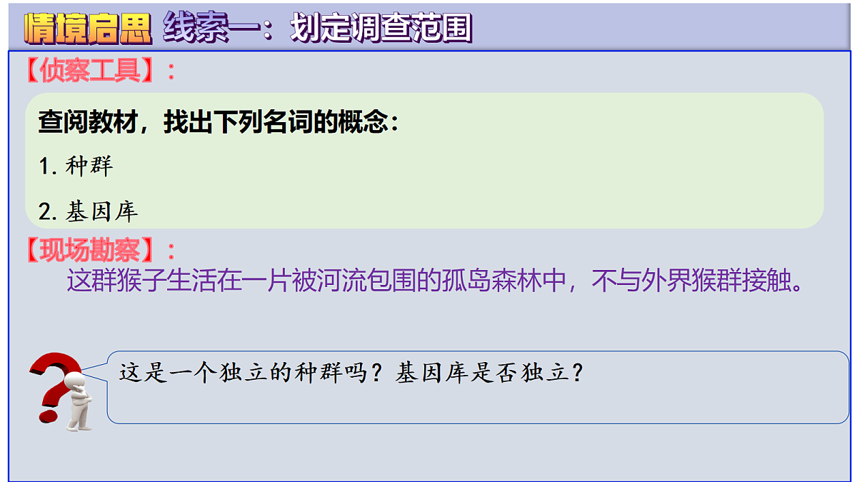 18277285第4页
