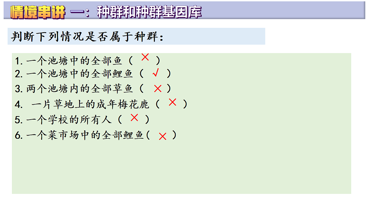 18277285第6页