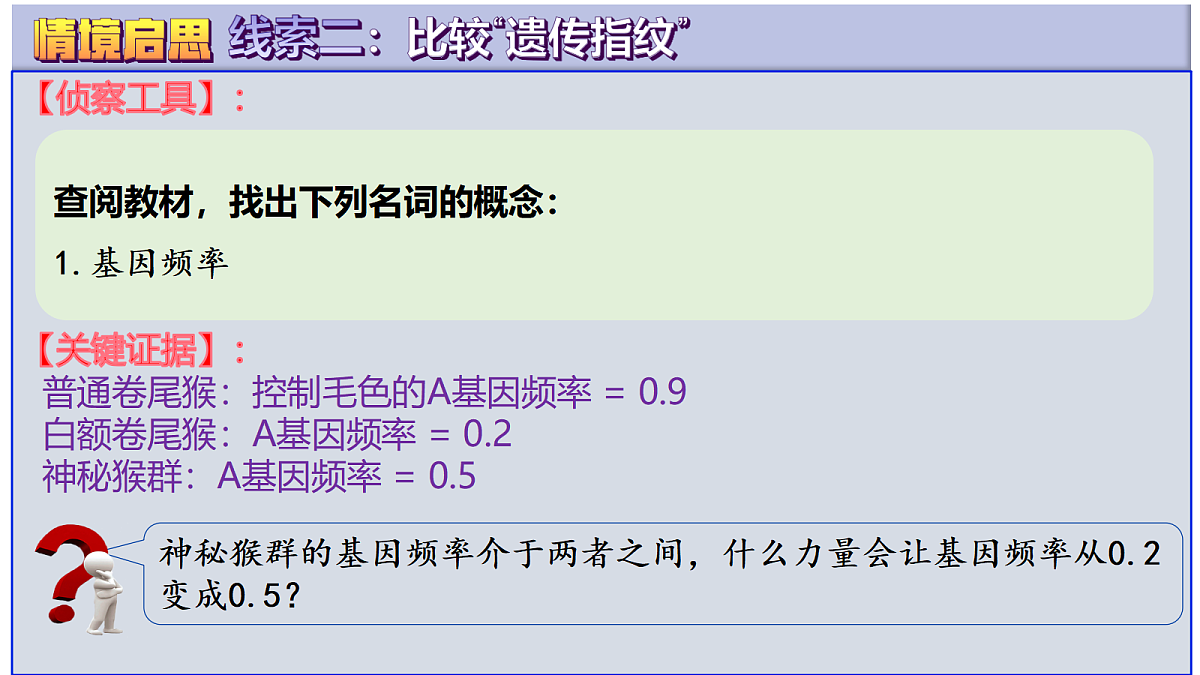 18277285第7页