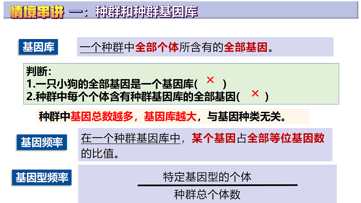 18277285第8页