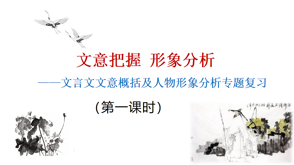 18277316第3页