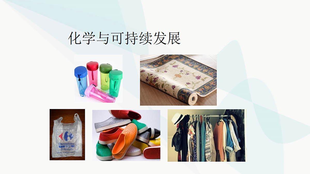 18277446第1页