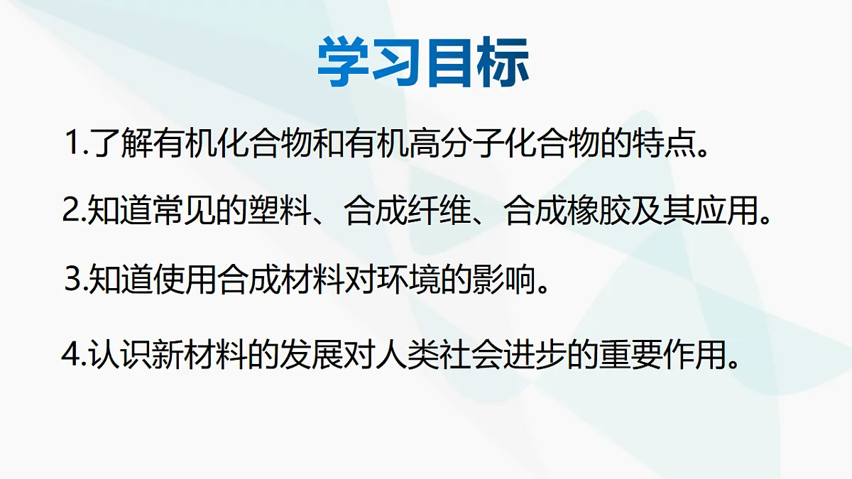 18277446第2页