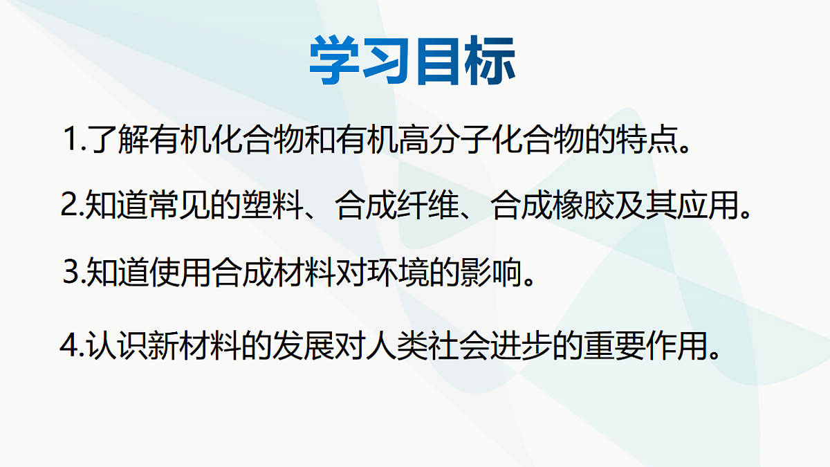 18277446第2页