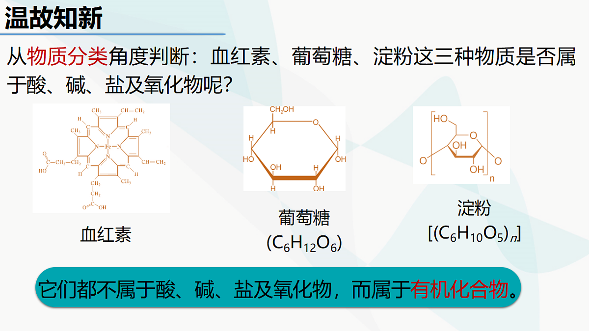 18277446第3页