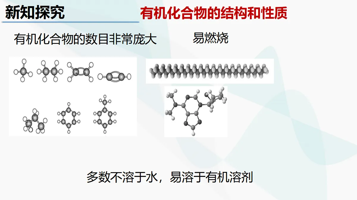 18277446第7页