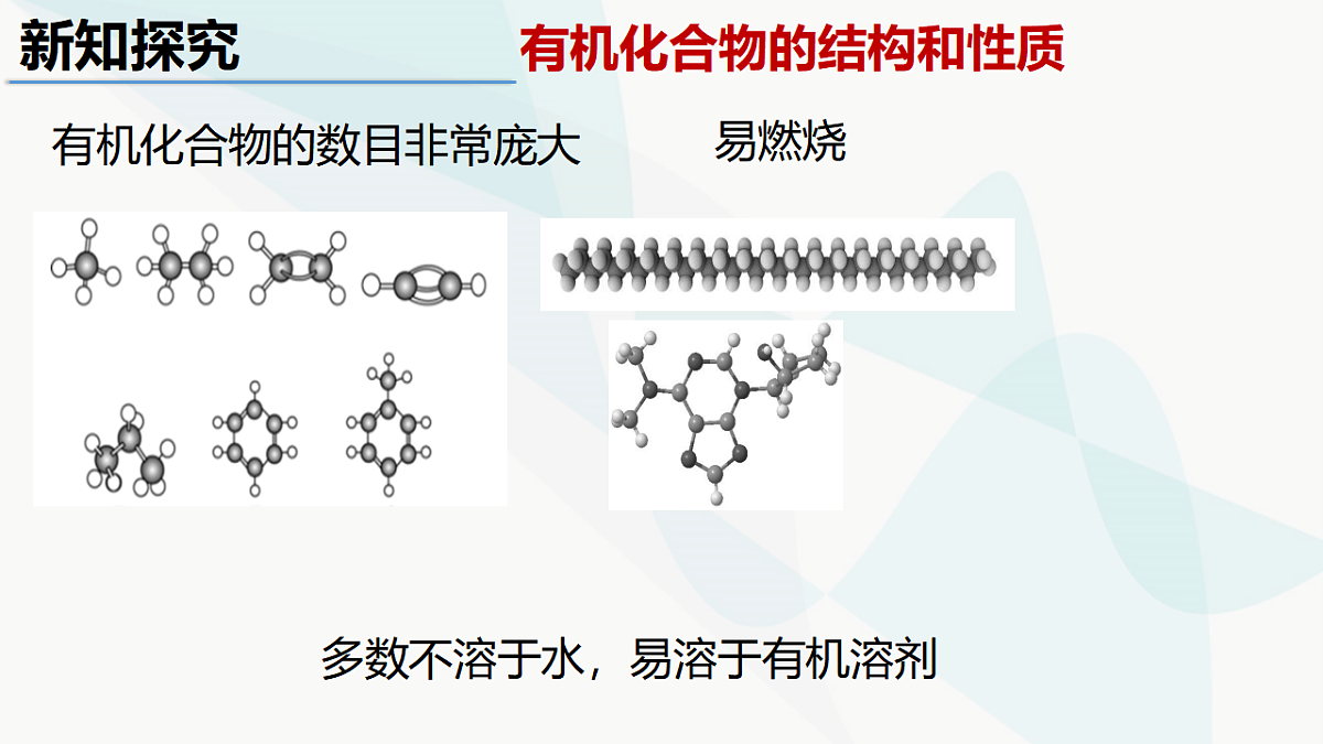 18277446第7页