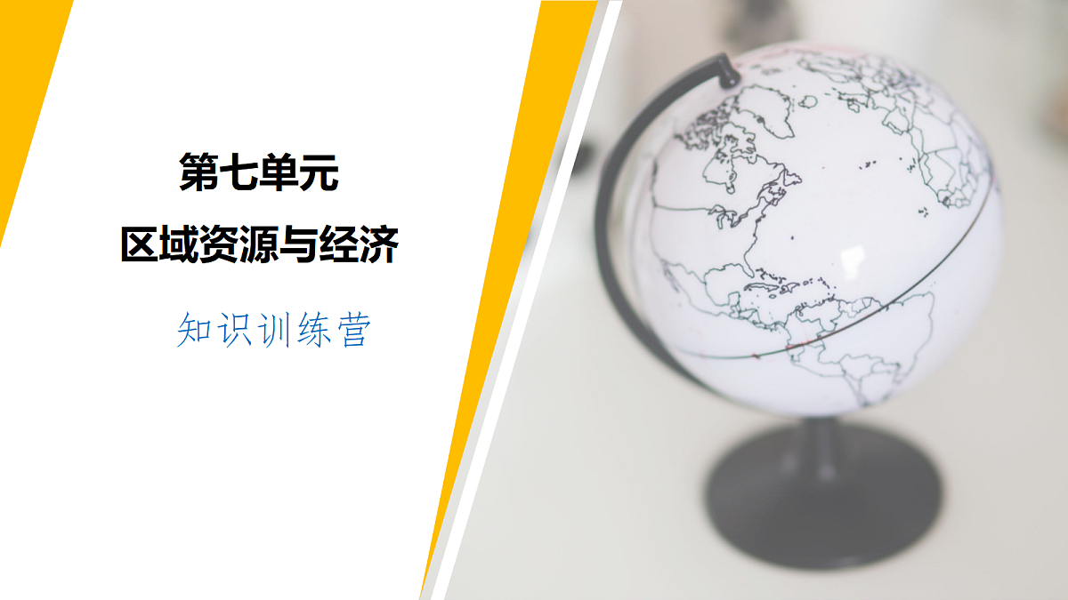18277501第1页