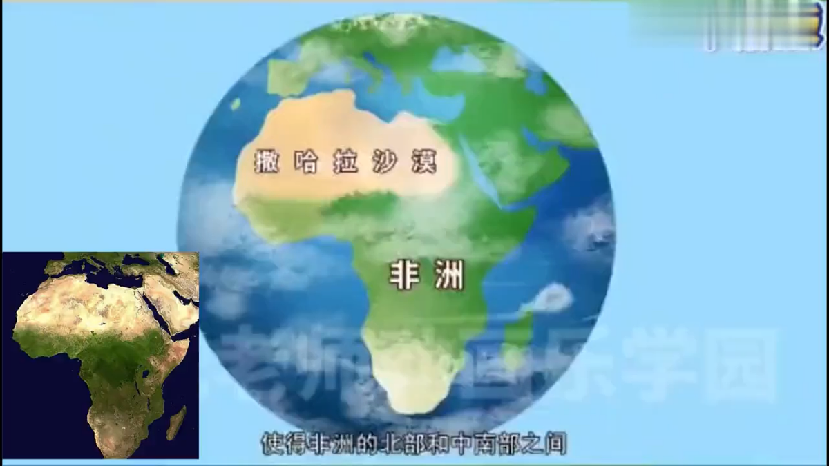 18277501第3页