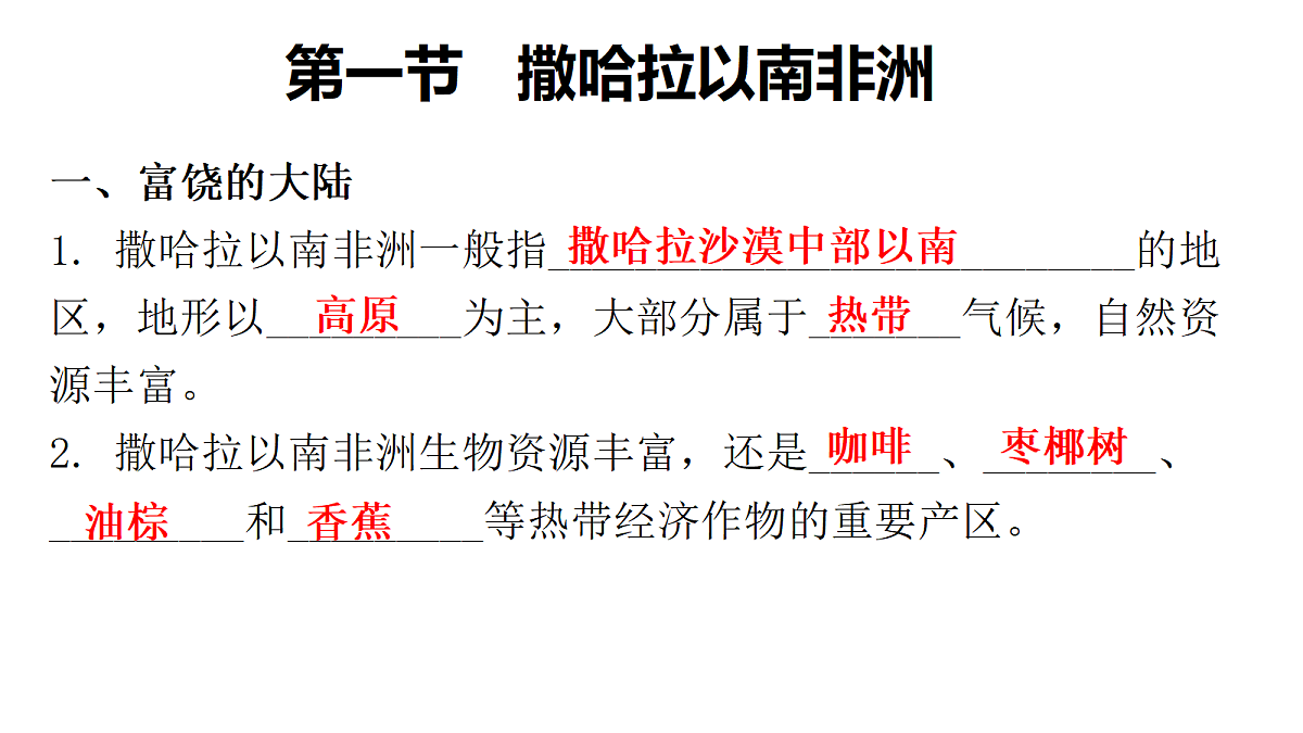 18277501第4页