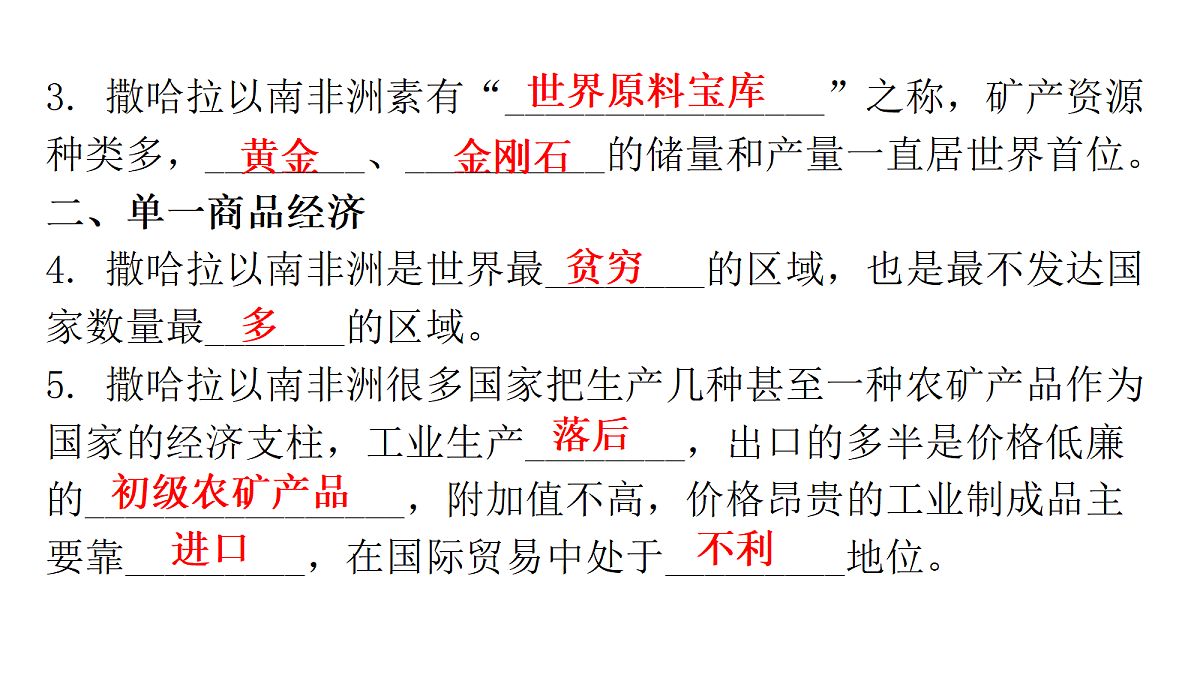 18277501第5页