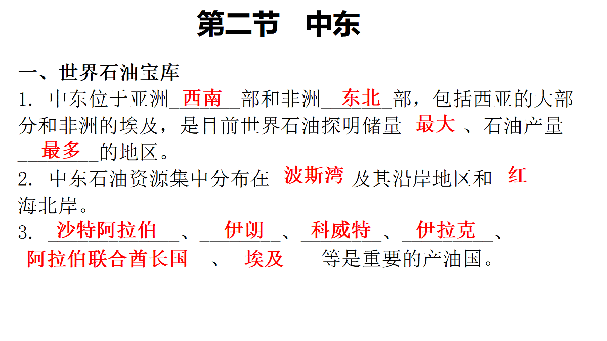 18277501第8页