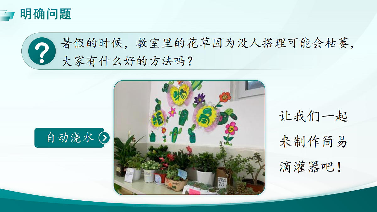 18277529第2页