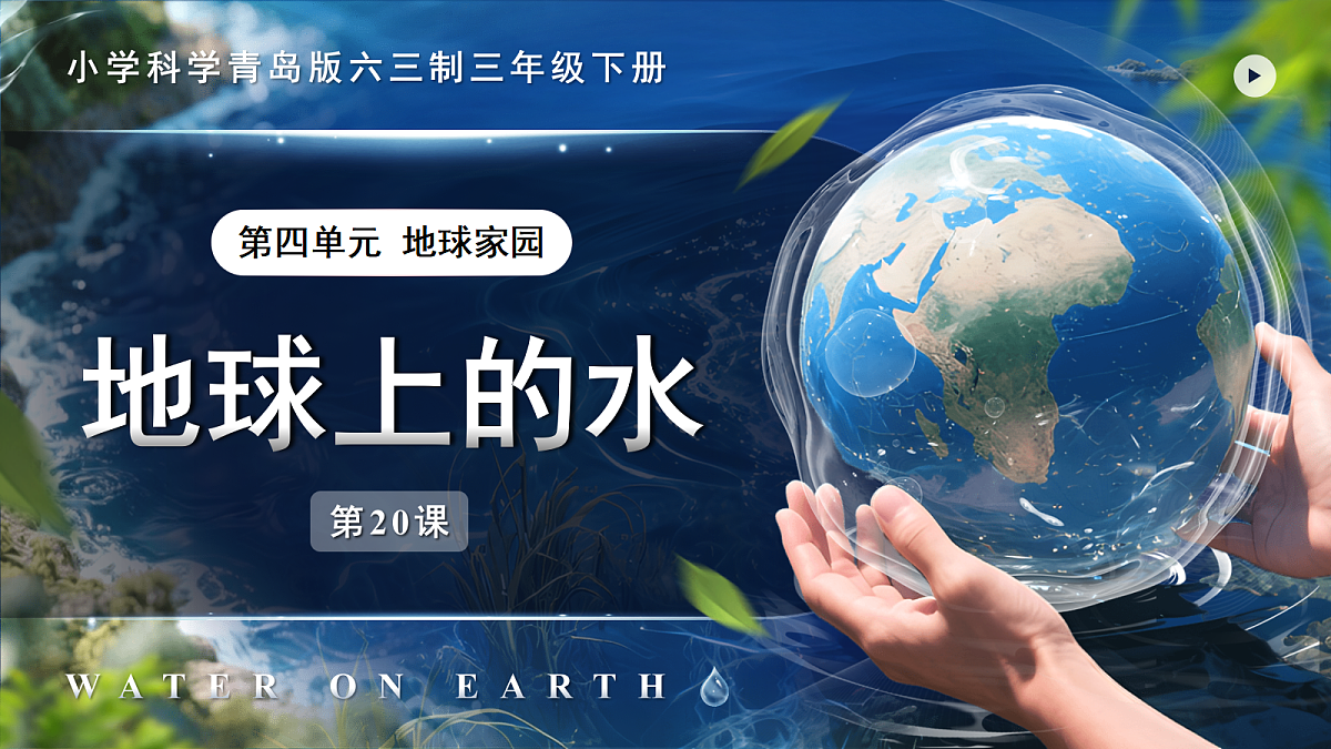 18277582第1页