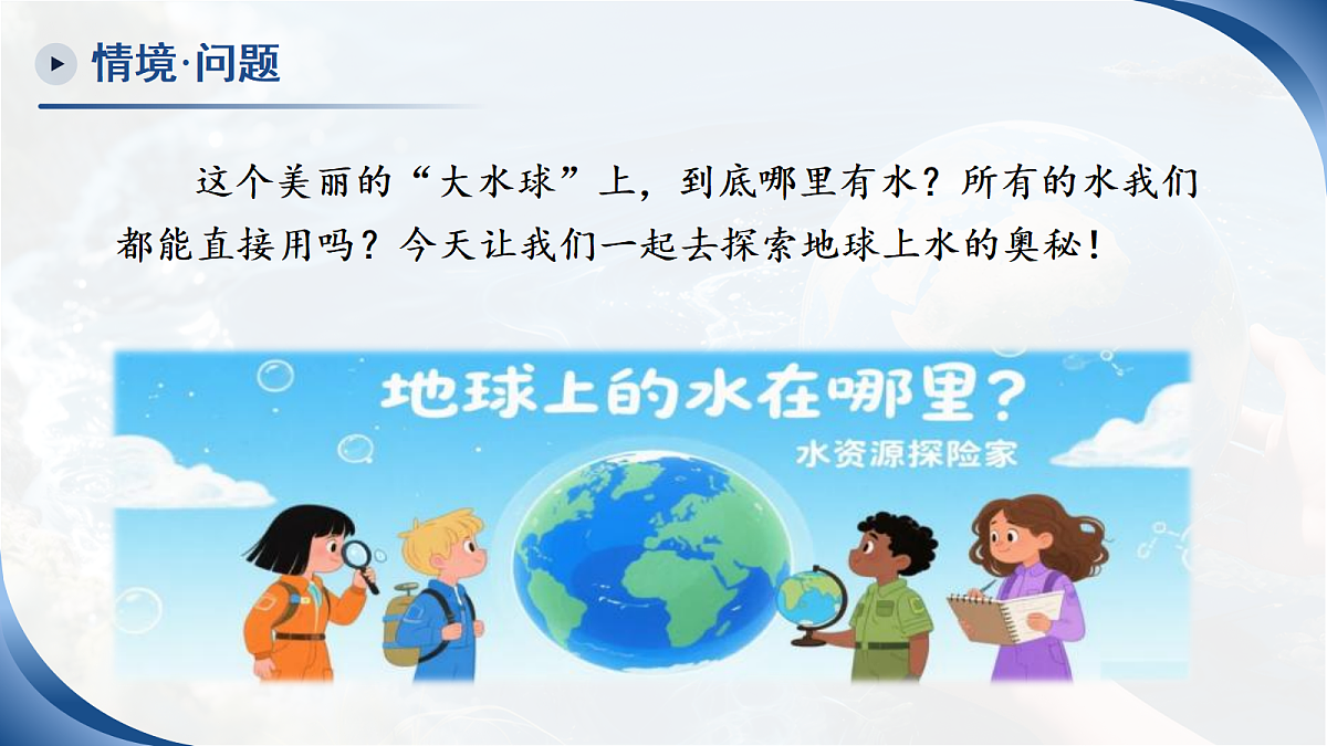18277582第5页
