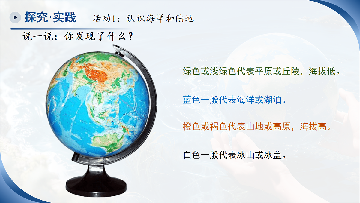 18277582第7页