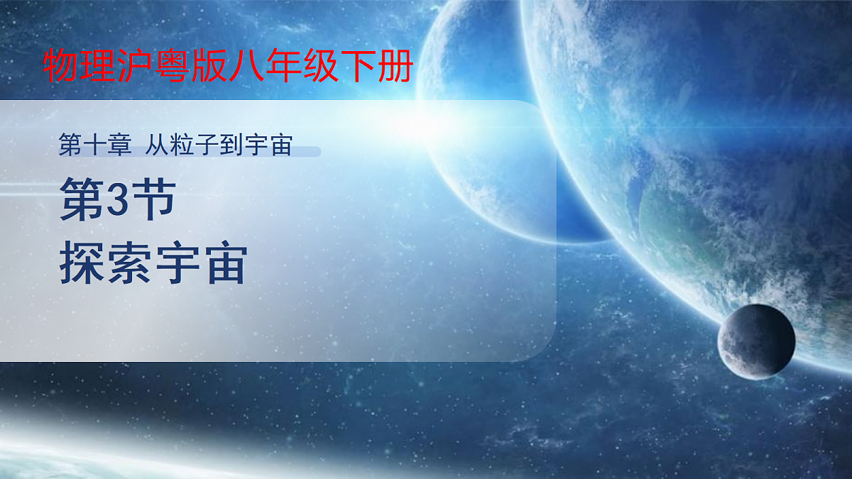 18277657第1页