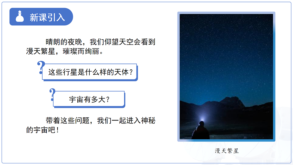 18277657第3页
