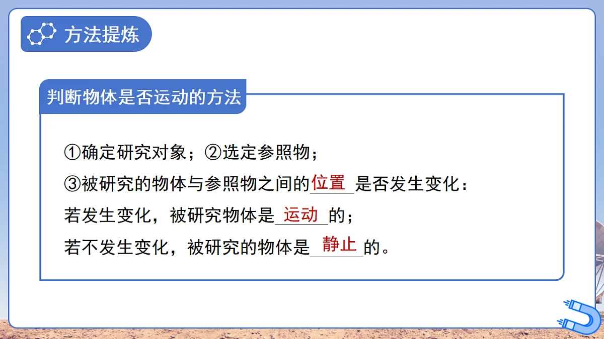 18277660第4页