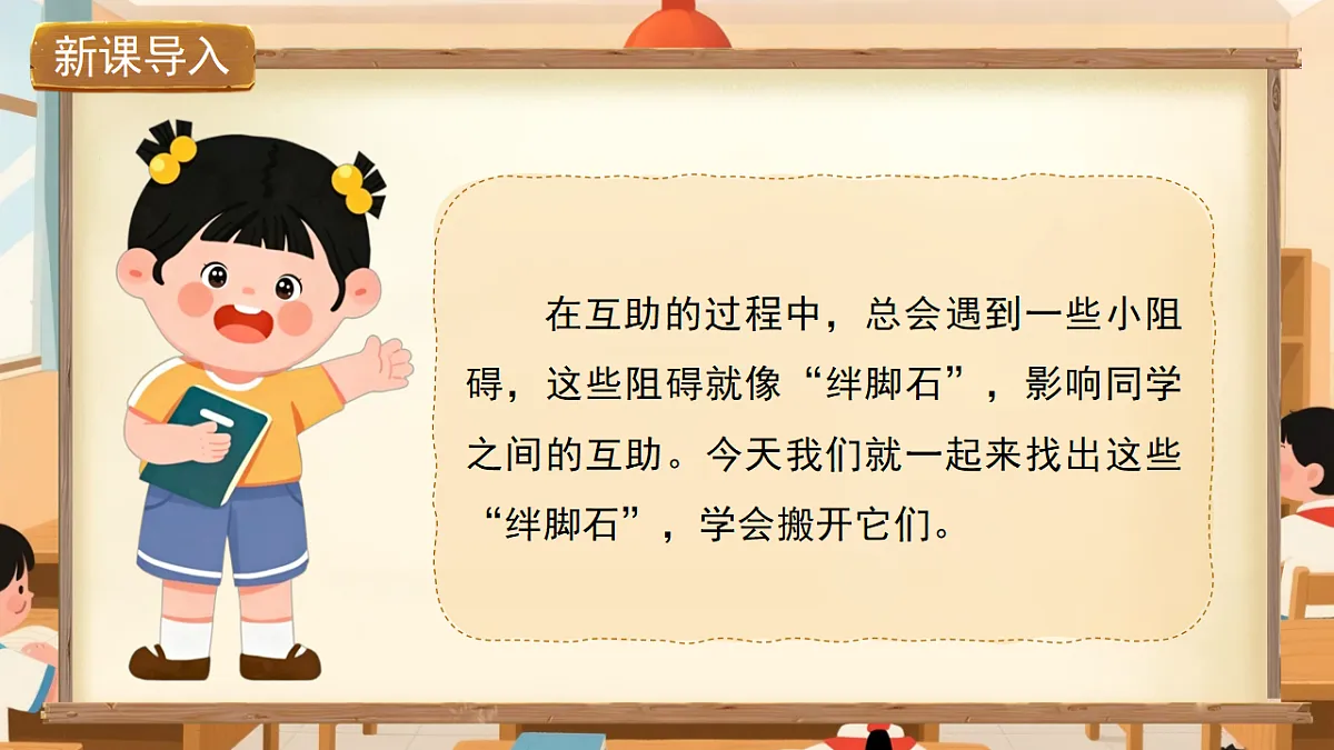 18277691第3页
