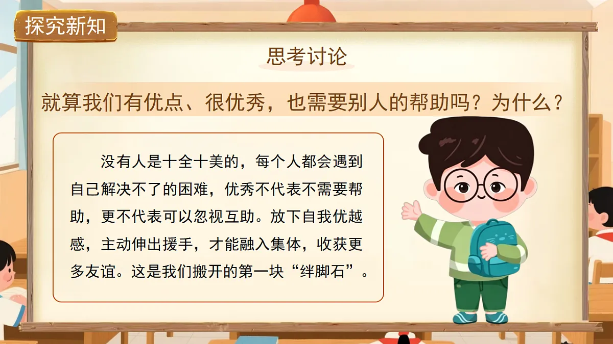 18277691第7页