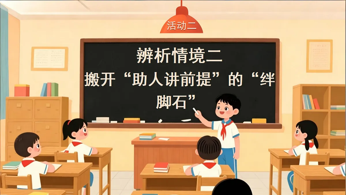 18277691第8页
