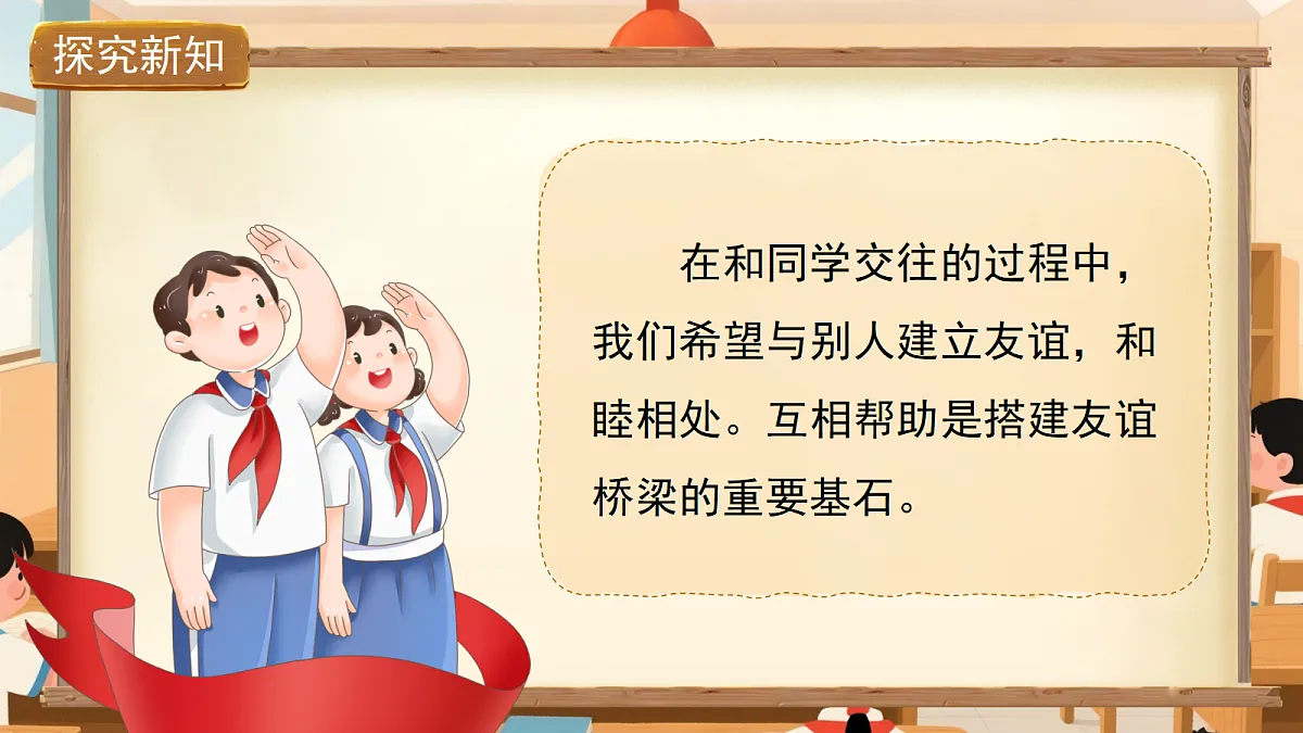 18277692第7页