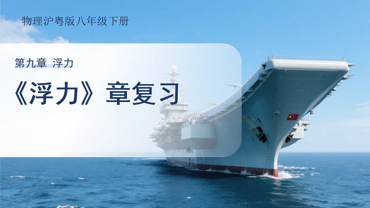 18277694第1页