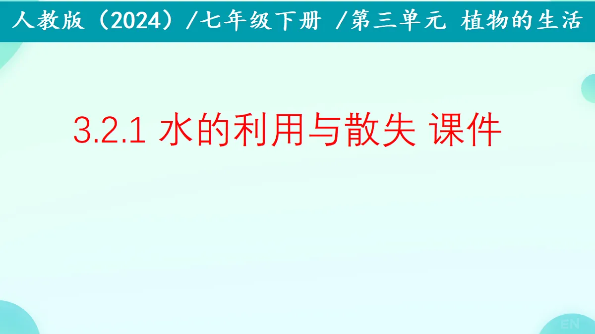 18277954第1页
