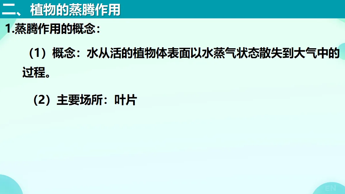 18277954第4页